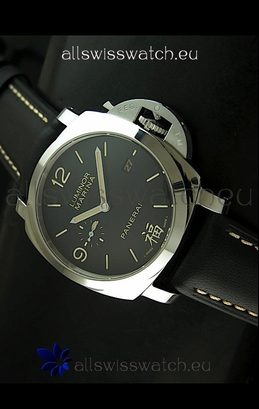 Panerai Luminor Marina 1950 3 Days PAM498 